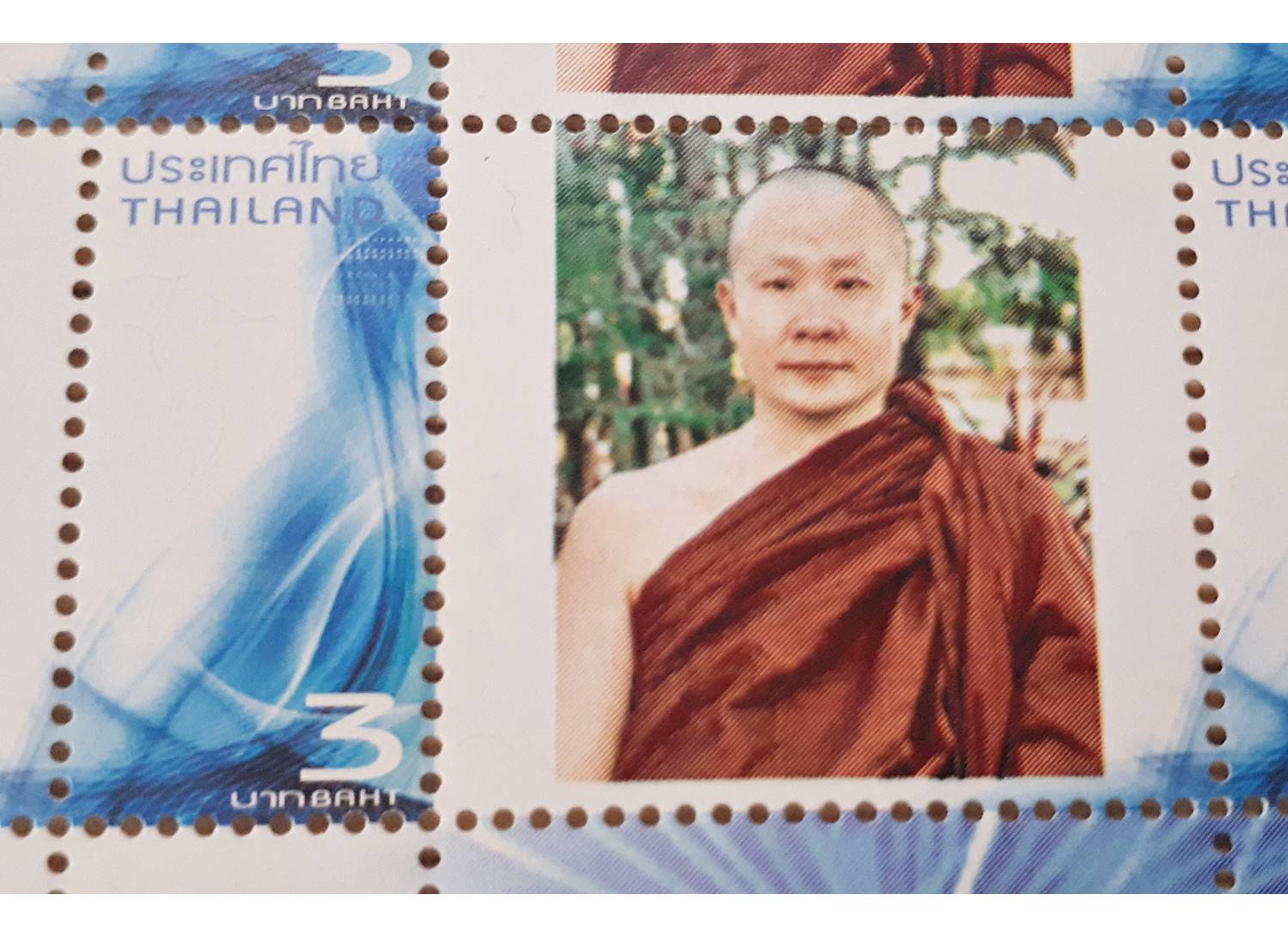 รูปภาพ (แสตมป์) (ขนาดพกพาห้อยคอ) ครูบากฤษดา วัดสันพระเจ้าแดง(วัดป่ายาง) จ.ลำพูน (งานกาชาด ปี2559) (ครูบากฤษดา อธิฐานจิต) #รับประกันแท้