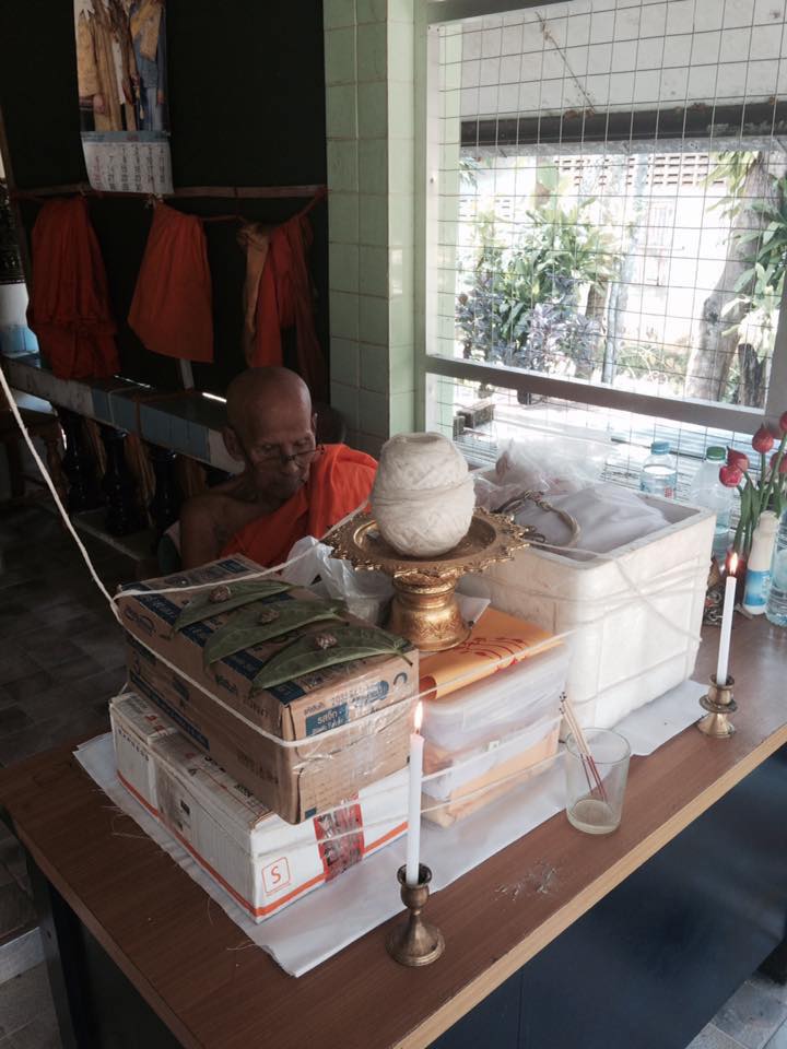 ผ้ายันต์ 1กา เซียนแปะโรงสี อาจารย์โง้วกิมโคย วัดศาลเจ้า ปลุกเสก 16 พิธี