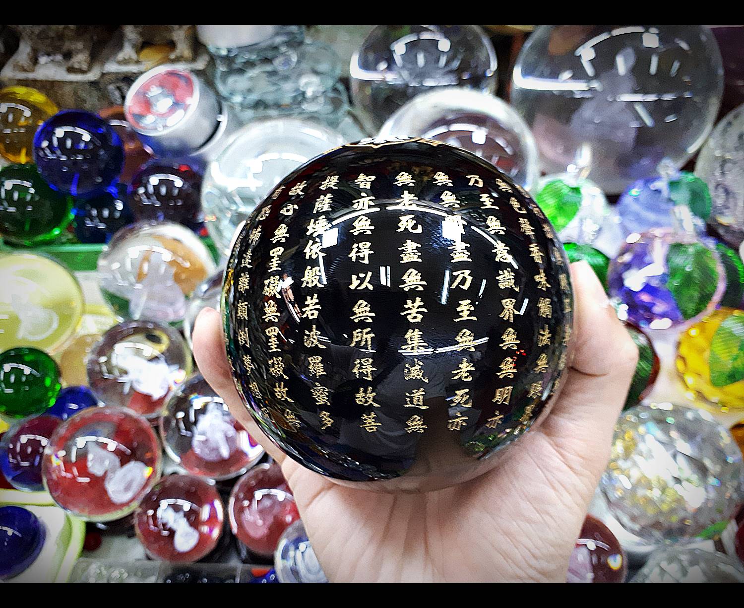 ลูกแก้ว ฮวงจุ้ย หยินหยาง (สีดำ ขนาด10ซม) (ขายปลีก ขายส่ง)