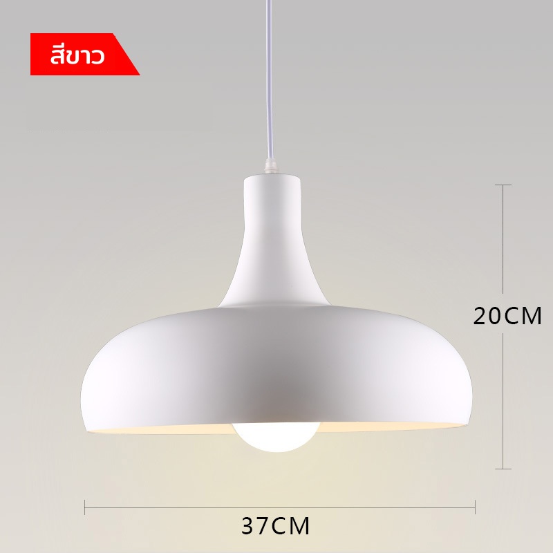 โคมไฟแขวนเพดานสไตล์โมเดิร์น กว้าง 37cm [KMQ020-A-37]