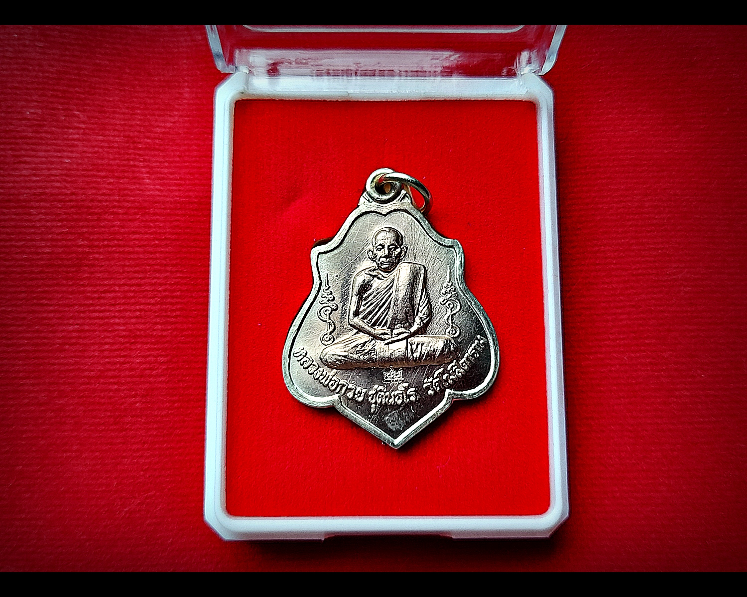 เหรียญโลห์ หลวงพ่อกวย วัดโฆสิตาราม(วัดบ้านแค) หลัง หนุมานเชิญธง - ((มนต์พระกาฬ ชนะจน) (ปลุกเสก 2ปี 16พิธี ปี2562-2563) เนื้ออัลปาก้า #รับประกันแท้
