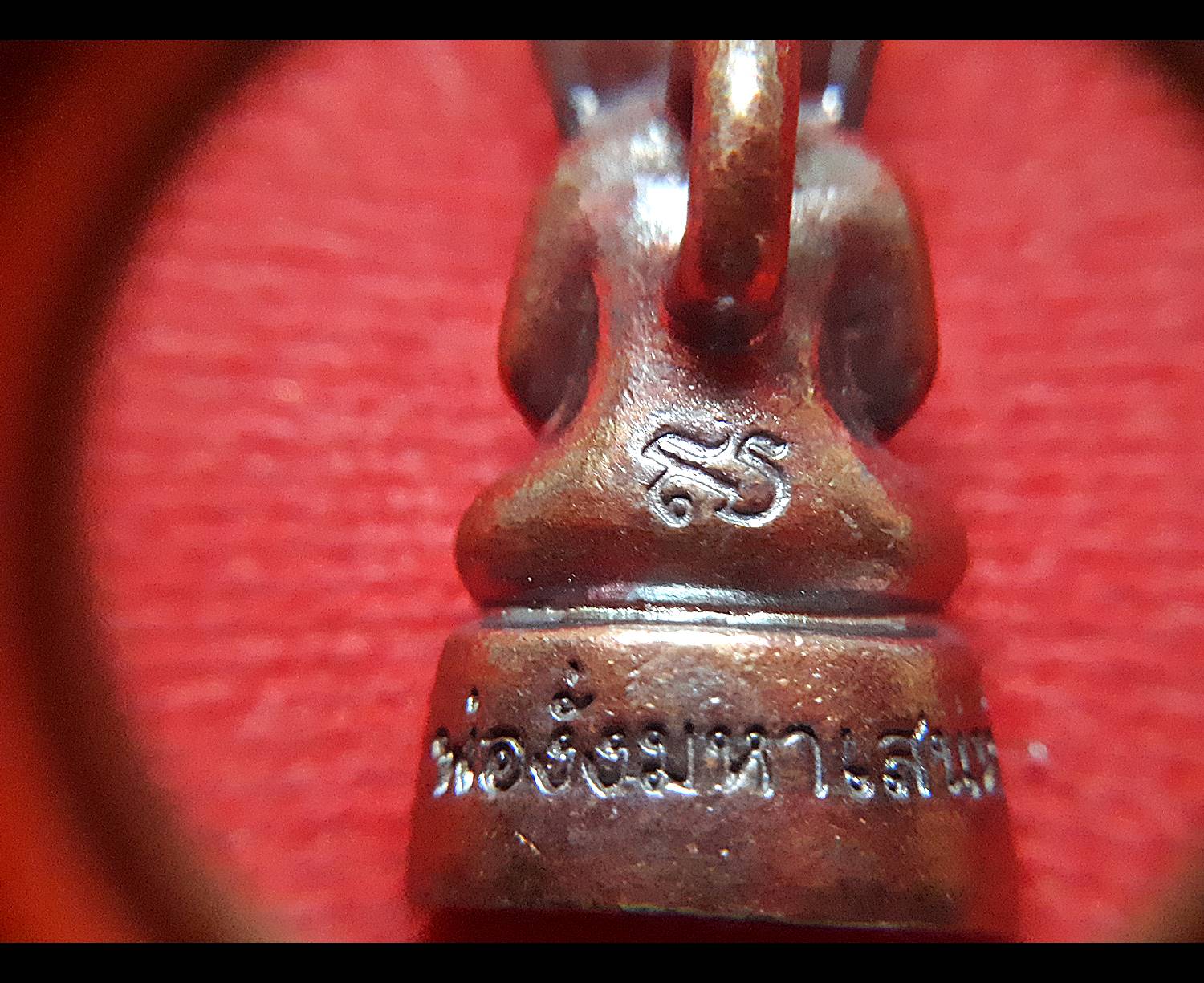 พ่องั่ง (เสน่ห์ สายขาวไม่มีพิษไม่มีภัย ) - ปู่จุก จอมอาคม ฆราวาสจอมขลังสายเสน่ห์ #รับประกันแท้