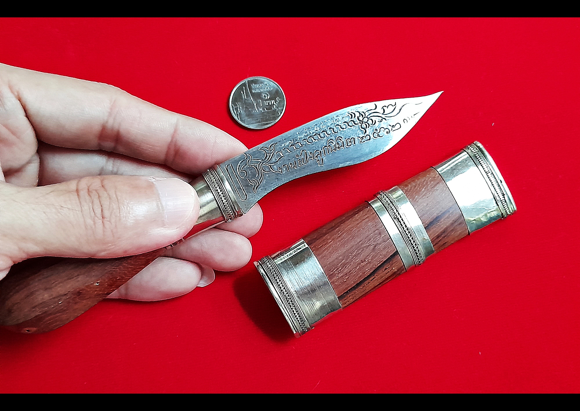 มีดหมอ ถอนโบสถ์ (เล่มเล็ก) (พิธีสวดถอนโบสถ์ ฝั่งลูกนิมิตร ถอนคุณไสยศาสตร์ เป็นมหาอำนาจ) ปี2562 #รับประกันแท้