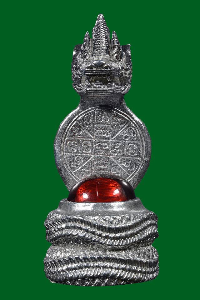 พญานาค แก้วนาคา พญาศรีสุทโธ บรมจักรพรรดิ