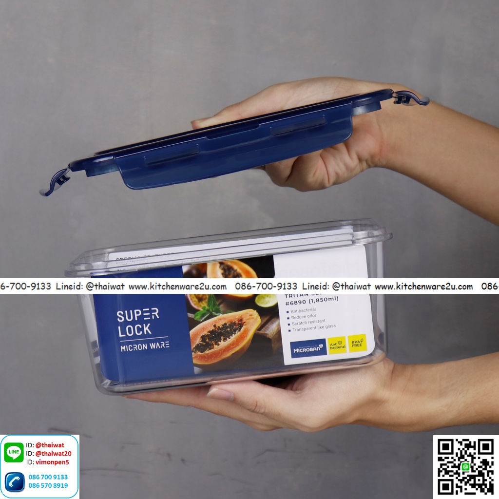 P10913 Superlock กล่องถนอมอาหารใส (15.5 x 22 x 9 cm.) จุ 1.8 ลิตร รุ่น Tritan #6890 No.6890 ราคาขายส่ง 1 โหล :12 ใบ: 110 บต่อใบ