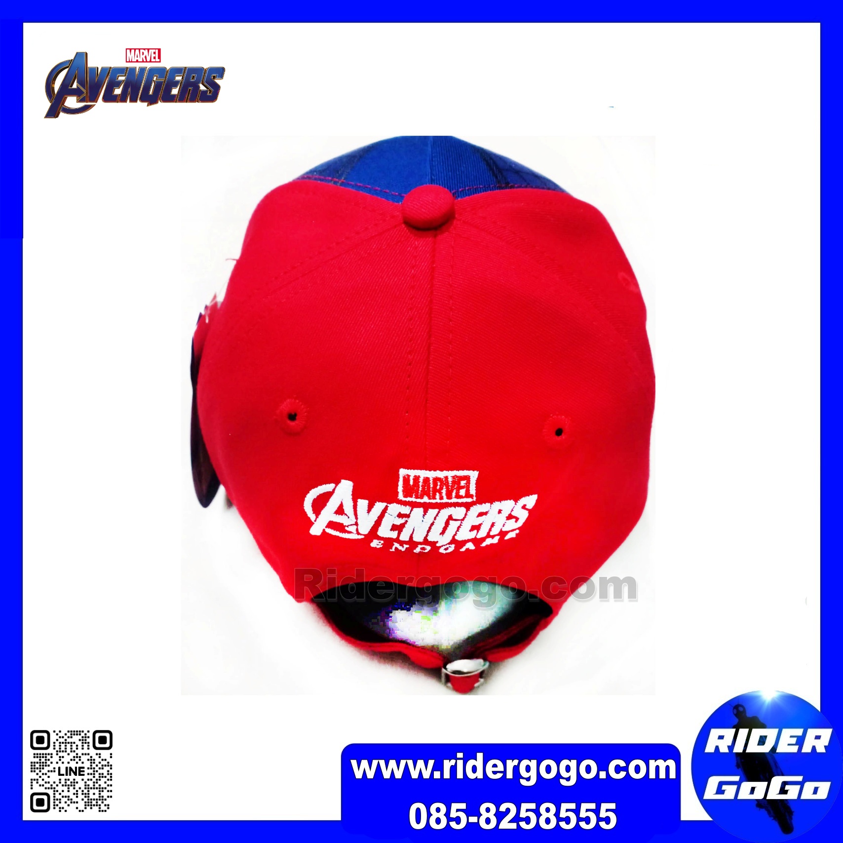 Avengers Endgame Captain America Baseball Cap หมวกแก๊ปกัปตันอเมริกา ภาคเอนเกม