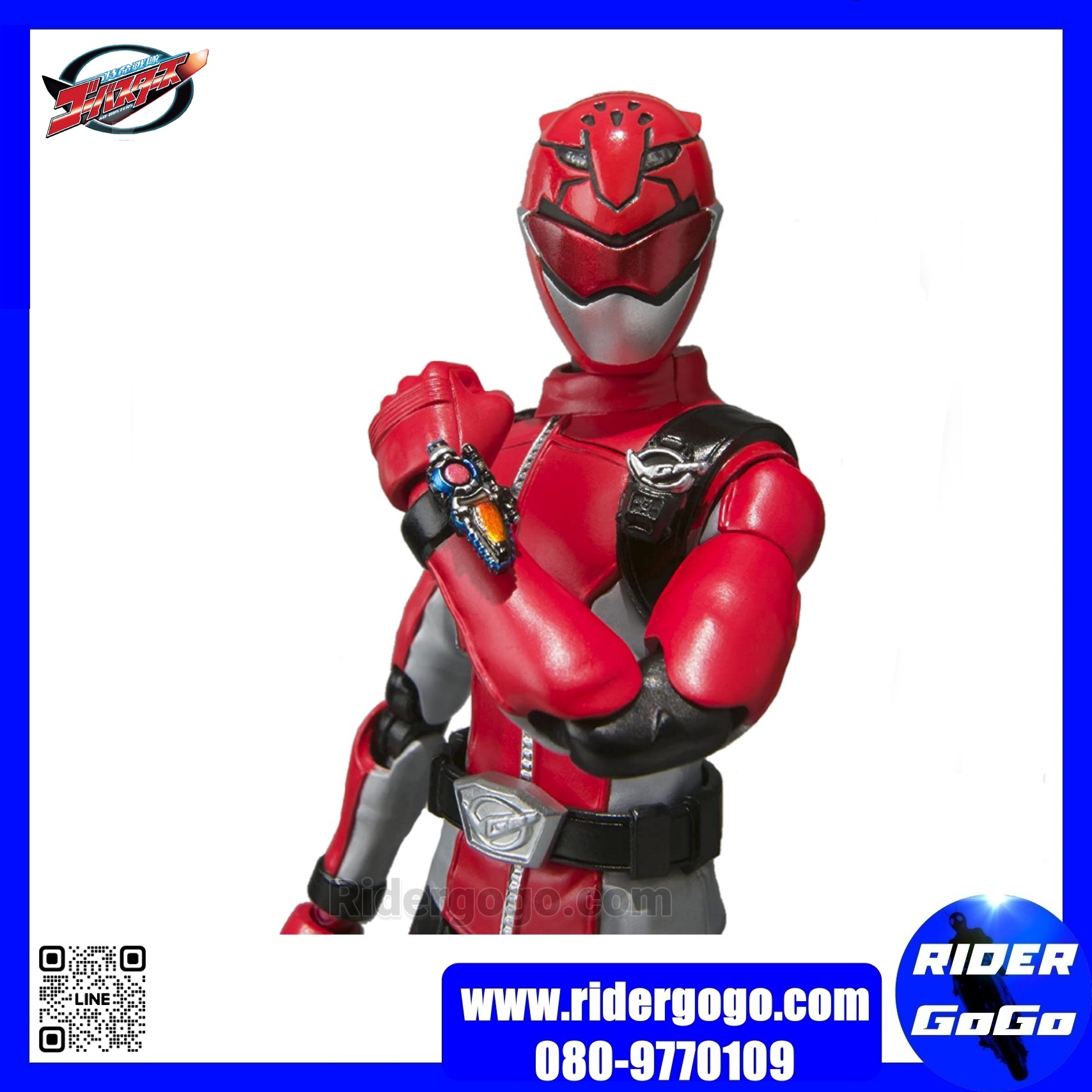 S.H.Figuarts RedBuster Go-Busters โมเดล ฟิกเกอร์ เรดบัสเตอร์