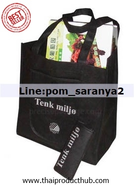 M85-015-CP-057_ถุงผ้าพรีเมี่ยม,รับผลิตถุงผ้าพรีเมี่ยม , ขายถุงผ้าพรีเมี่ยม .ของพรีเมี่ยม, ของที่ระลึก,