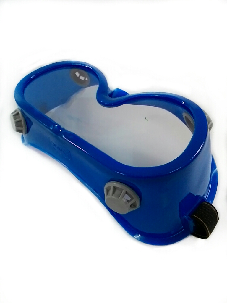 แว่นตานิรภัย