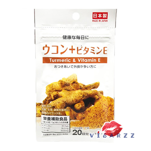 Daiso Turmeric & Vitamin E 20 วัน 40 เม็ด สารสกัดจากขมิ้นชัน และวิตามินอี ช่วยลดอาการท้องอืด ท้องเฟ้อ เป็นสารต่อต้านอนุมูลอิสระ ให้ผิวเนียนใส ชุ่มชื้นยิ่งขึ้น