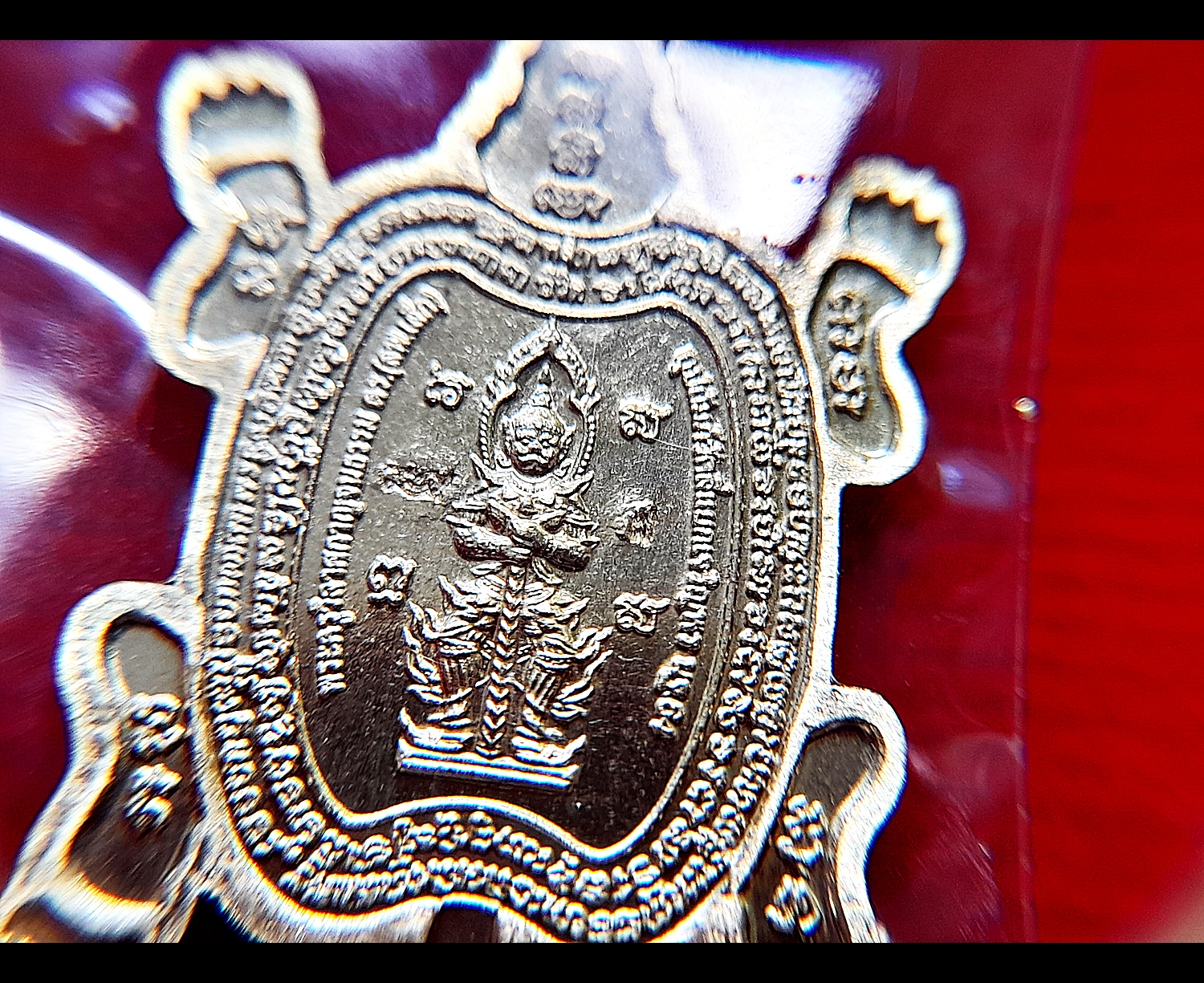 เหรียญสมเด็จองค์ปฐม ประทับ พญาเต่ามังกร หลัง ท้าวเวสสุวรรณ เนื้อทองเหลือง ปี2564 #รับประกันแท้ - หลวงพ่อเล็ก วัดท่าขนุน