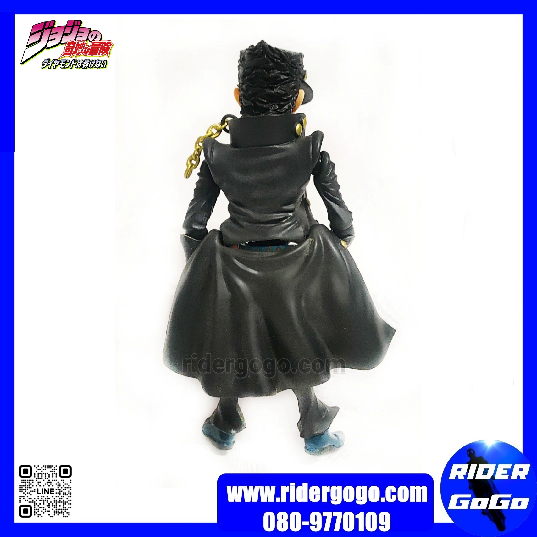 Ichiban Kuji JoJo's Bizarre Adventure Jotaro Kujo Figure