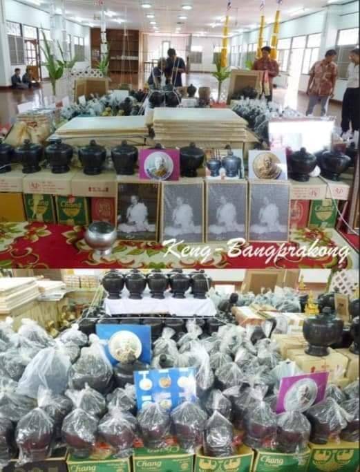 ลูกอมผงพรายกุมาร หลวงปู่ทิม วัดละหารไร่ สร้างสระวังสามพญา ปี2554 - #รับประกันแท้