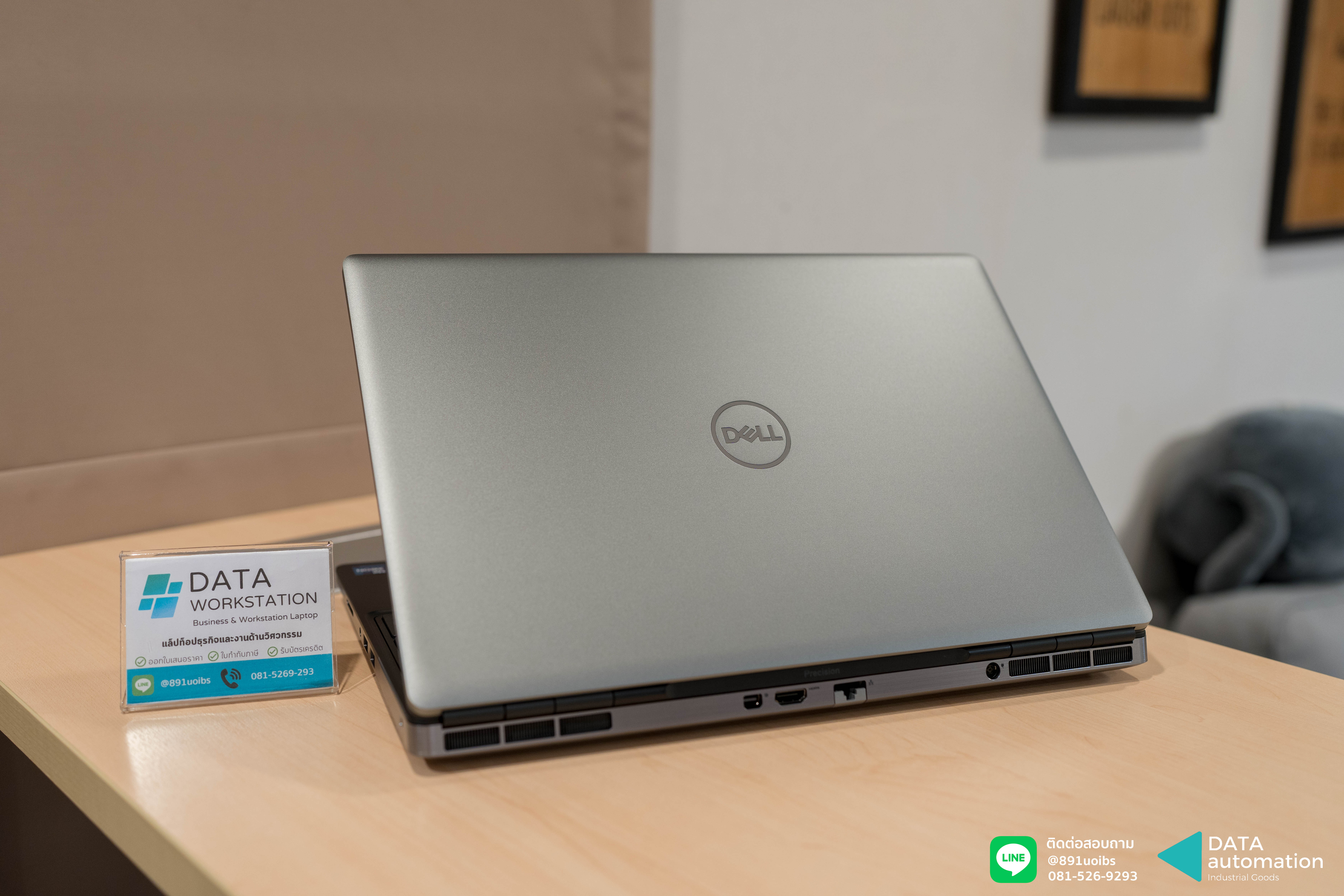 Workstation Dell Precision 7560 CPU Xeon W-11855M/Ram128/SSD1TB/RTX A5000 16GB/15.6" FHD *สินค้ามือสองสภาพใหม่(ทักแชทก่อนสั่งซื้อ)