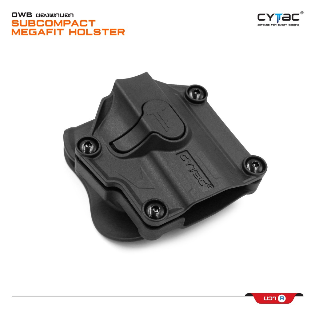 CYTAC thailand ซองพกนอก SUBCOMPACT Mega-Fit Holster (สีดำ)