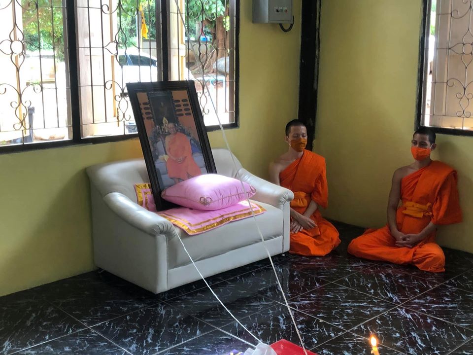 เทียน ปฐมกัปป์คำ (ยาว10.5นิ้ว) (จุดภาวนา ยกหนุนเสริมกลับพลิกชะตาพลิกฟื้น สะเดาะห์เคราะห์) (เสาร์๕ ปี2564) #รับประกันแท้