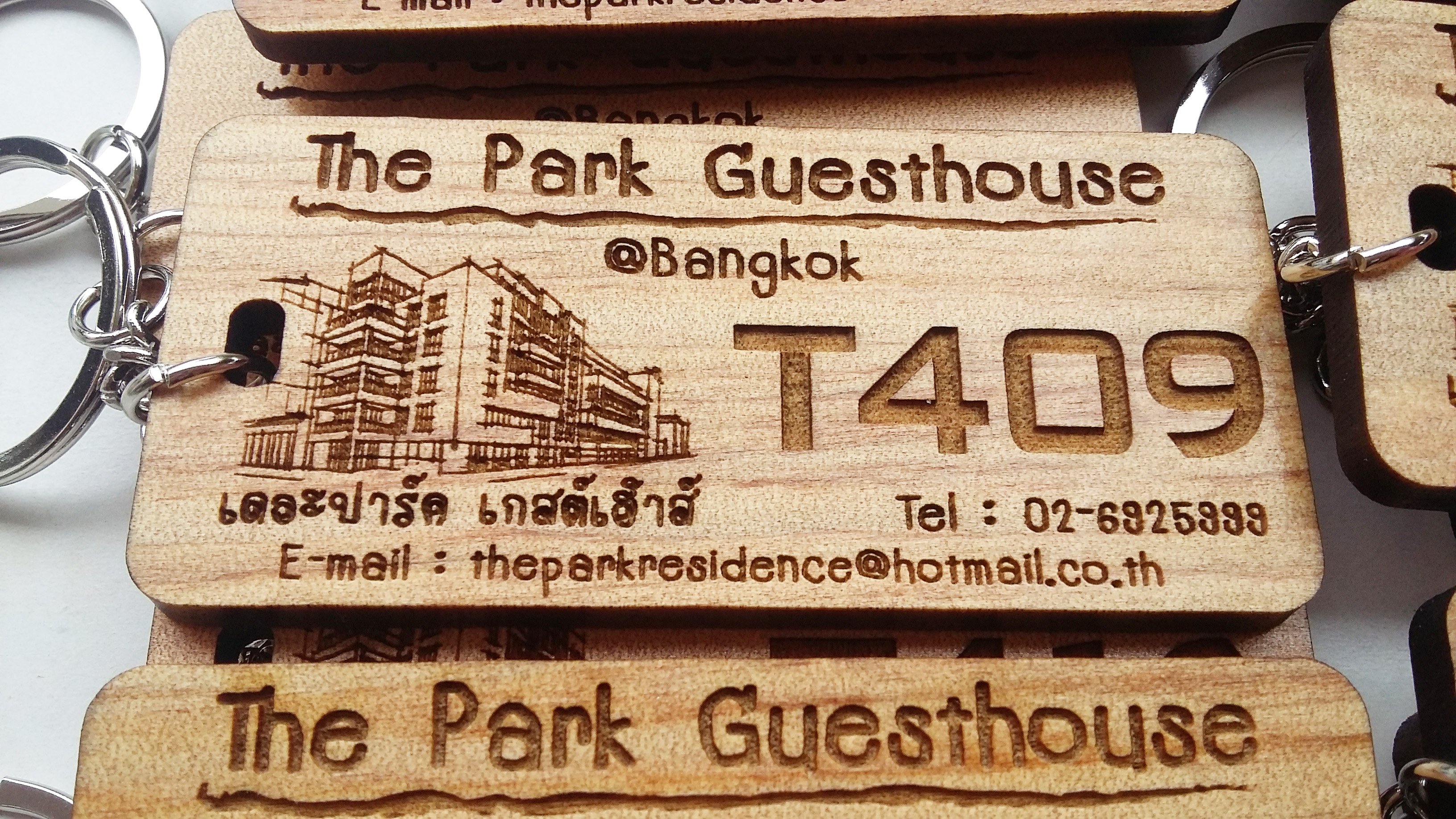 พวงกุญแจไม้ พวงกุญแจรีสอร์ท พวงกุญแจห้องพัก พวงกุญแจโรงแรม - The Park Guesthouse @Bangkok