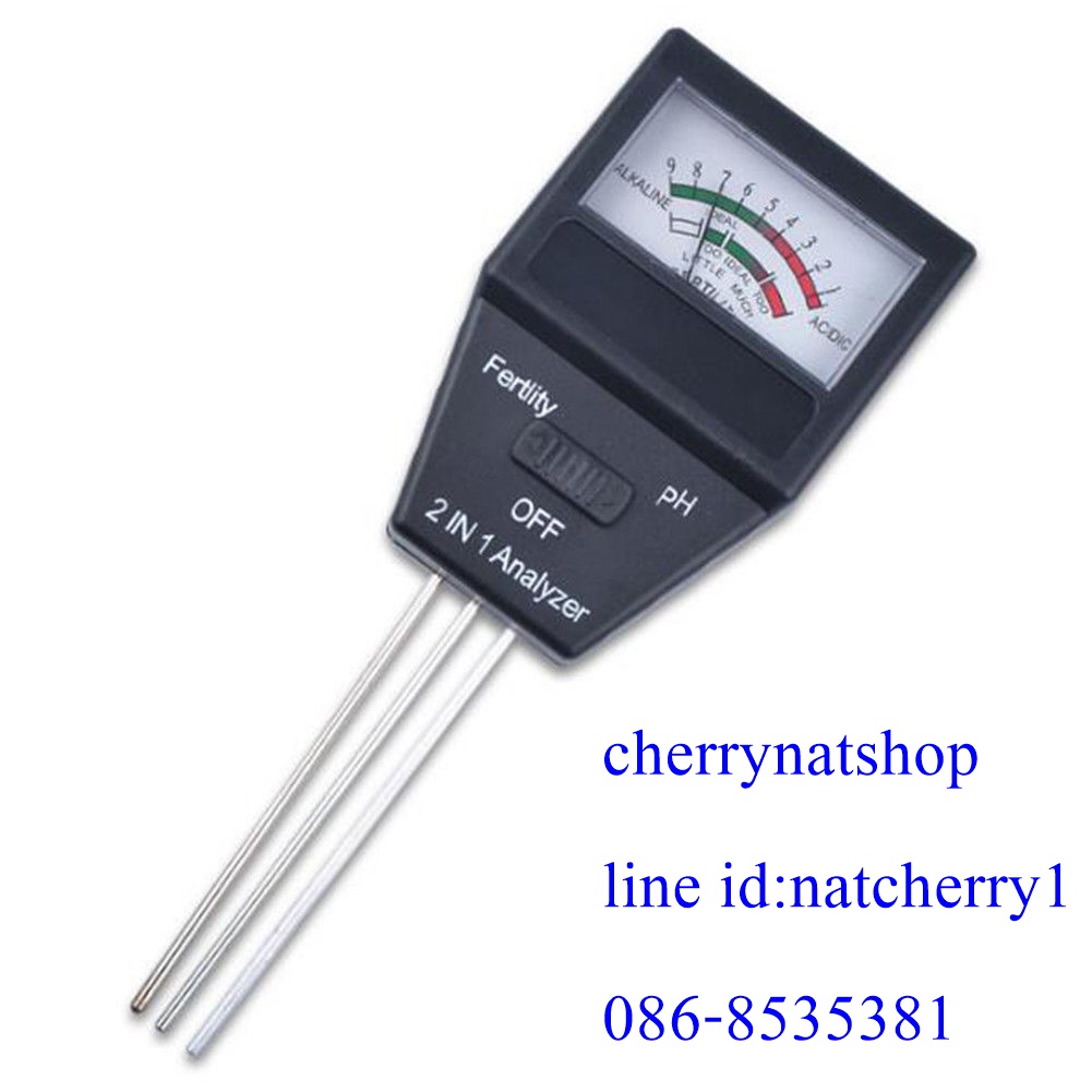 2in1เครื่องวัดph,NPKในดิน .ใช้ง่าย ไม่ต้องใช้ถ่าน แม่นยำ