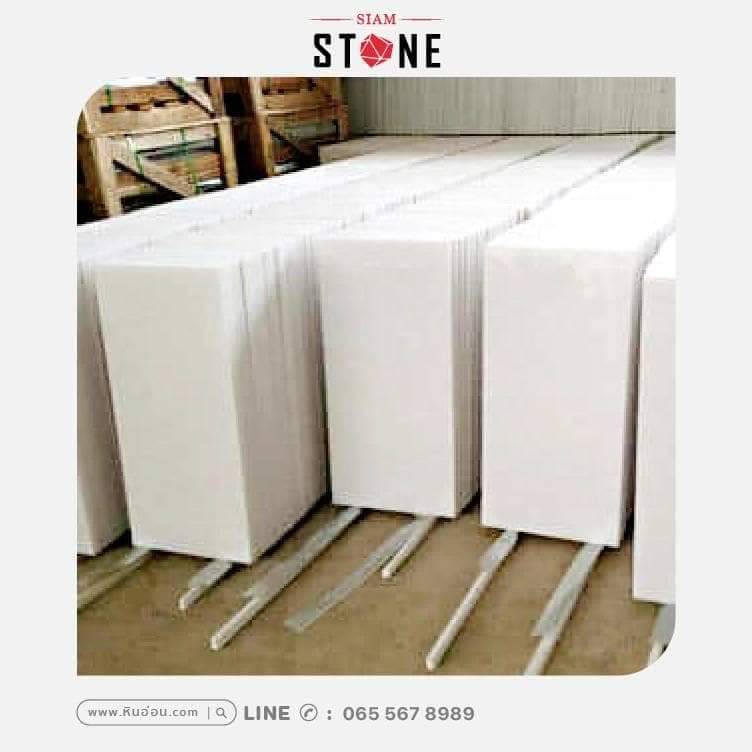 หินอ่อน ขาวหิมาลัย Himalayan White Marble (HWM) 60*60เซนติเมตร