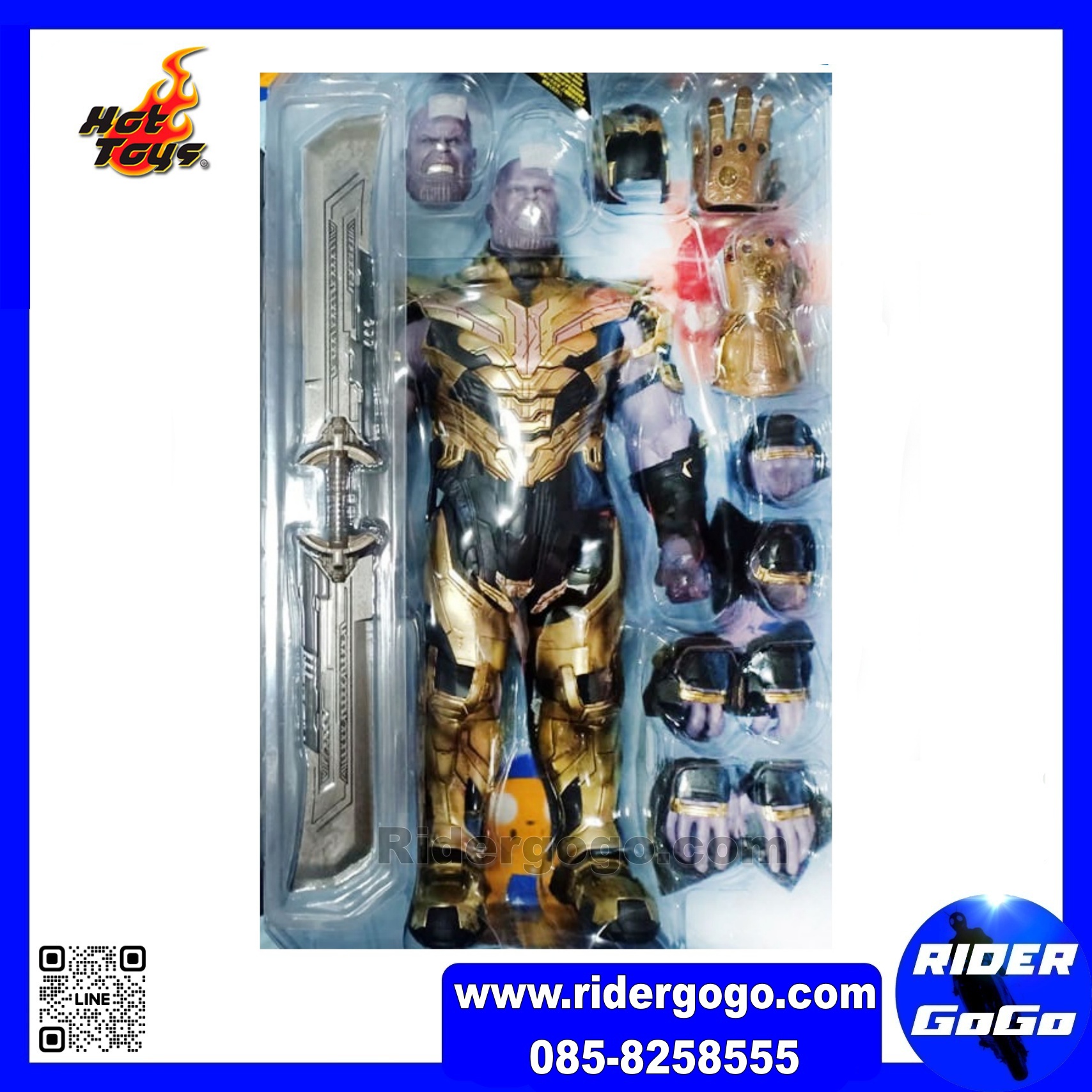 HOT TOYS MMS529 Avengers: Endgame Thanos