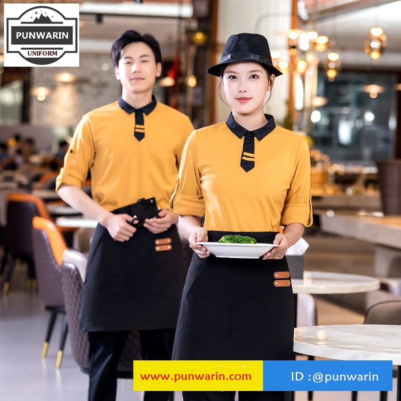 เสื้อฟอร์มพนักงานต้อนรับ เสริฟร้านอาหารกาแฟโรงแรม แขนยาว FR651002 สีภาพ L-4XL