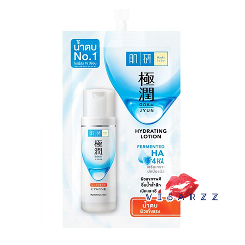 (ขาว แบบซอง ฉลากไทย) Hada Labo Hydrating Lotion 12mL น้ำตบผิวแข็งแรง คืนสมดุลให้ผิวอิ่มน้ำยาวนาน เนียนละเอียด สดใส