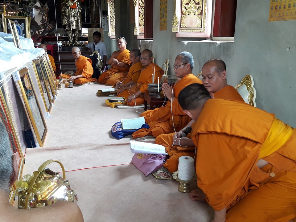 เหรียญหลวงปู่หลิว วัดไร่แตงทอง พระสังกัจจายน์ พิมพ์เต่ามังกร จ.นครปฐม เนื้อกระไหล่ทองลงยาแดง ปี2562