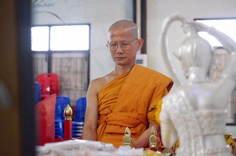 ลูกอมหนุนดวง ปี2561 (หลวงพ่อเล็ก วัดท่าขนุน ปลุกเสก) ที่วัดบ้านห้วยน้ำขาว กาญจนบุรี