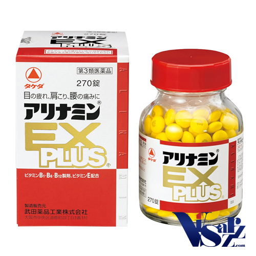 Alinamin EX Plus 270 เม็ด อะลินามิน เอ็กซ์ พลัส วิตามินบีรวม สำหรับคนทำงาน เพิ่มประสิทธิภาพการทำงาน รับมือกับความอ่อนเพลีย อิดโรย และเมื่อยล้า วิตามินบีรวมสูตรครบถ้วน เป็นที่นินมในญี่ปุ่นมาก เพราะยาตัวนี้ช่วยบรรเทาอาการปวดเมื่อยทั้งหลัง สะโพก หรือแม้กระทั