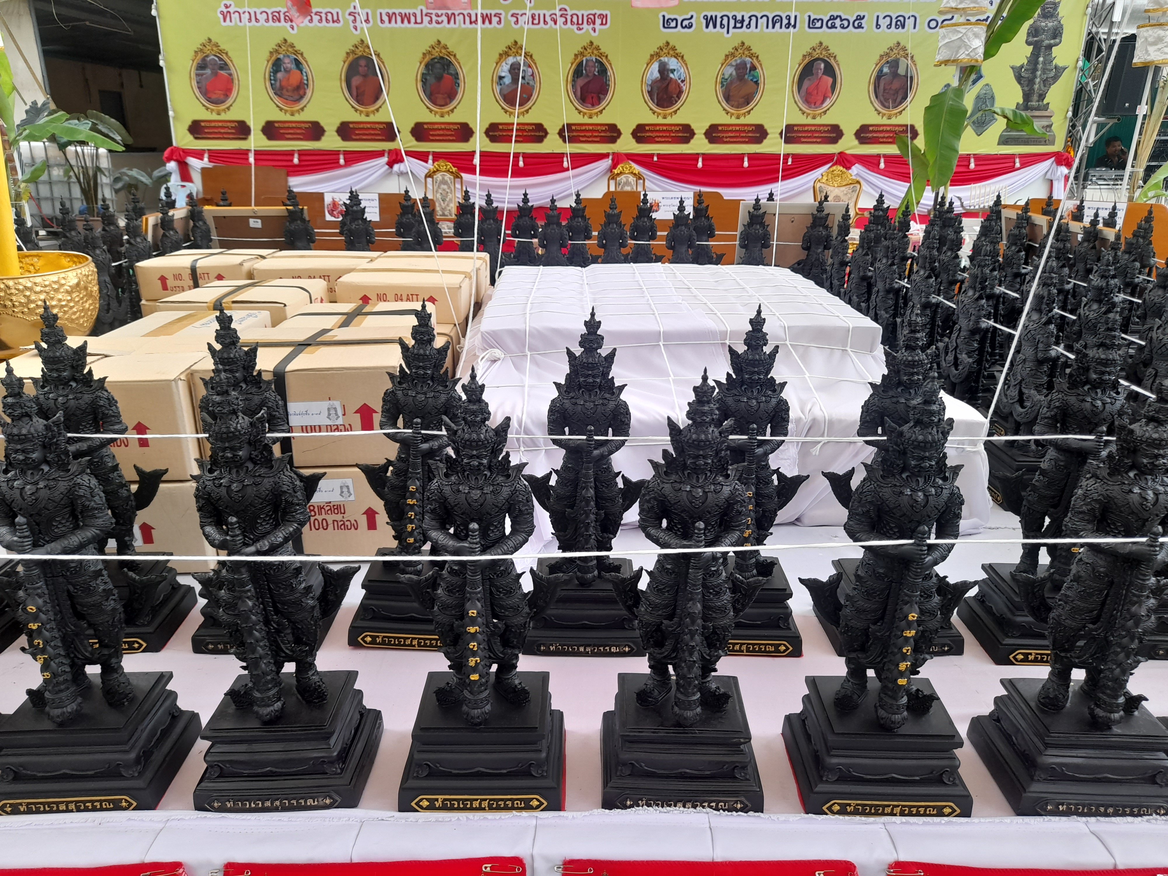 รูปหล่อ ท้าวเวสสุวรรณ (สูง14นิ้ว) เนื้อทองเหลือง ปี2565 #รับประกันแท้