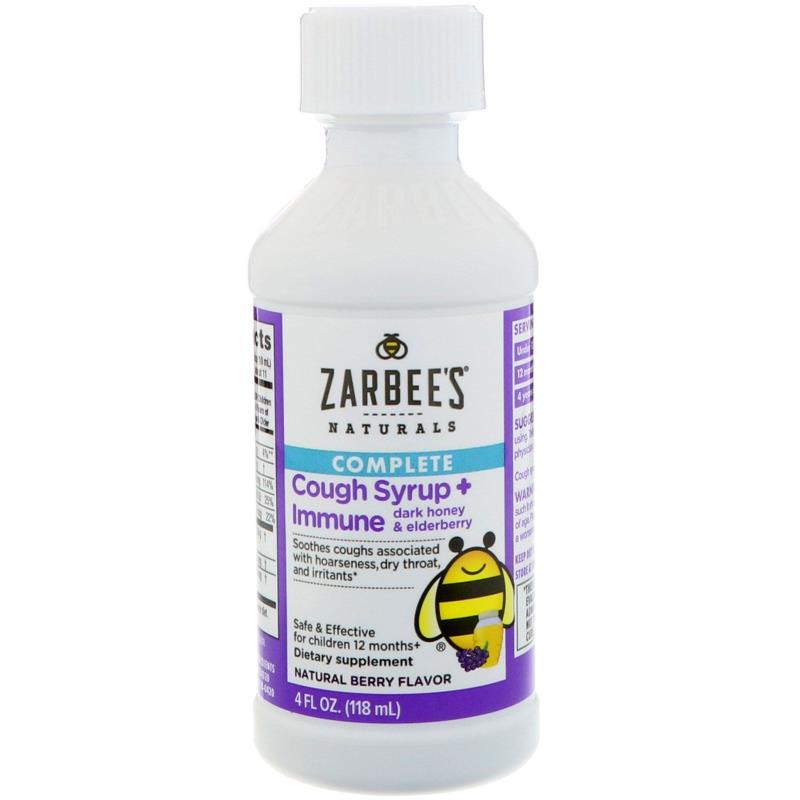 วิตามินเสริมภูมิคุ้มกันและบรรเทาอาการไอสำหรับเด็ก Zarbee's Naturals Children's COMPLETE Cough Syrup + Immune