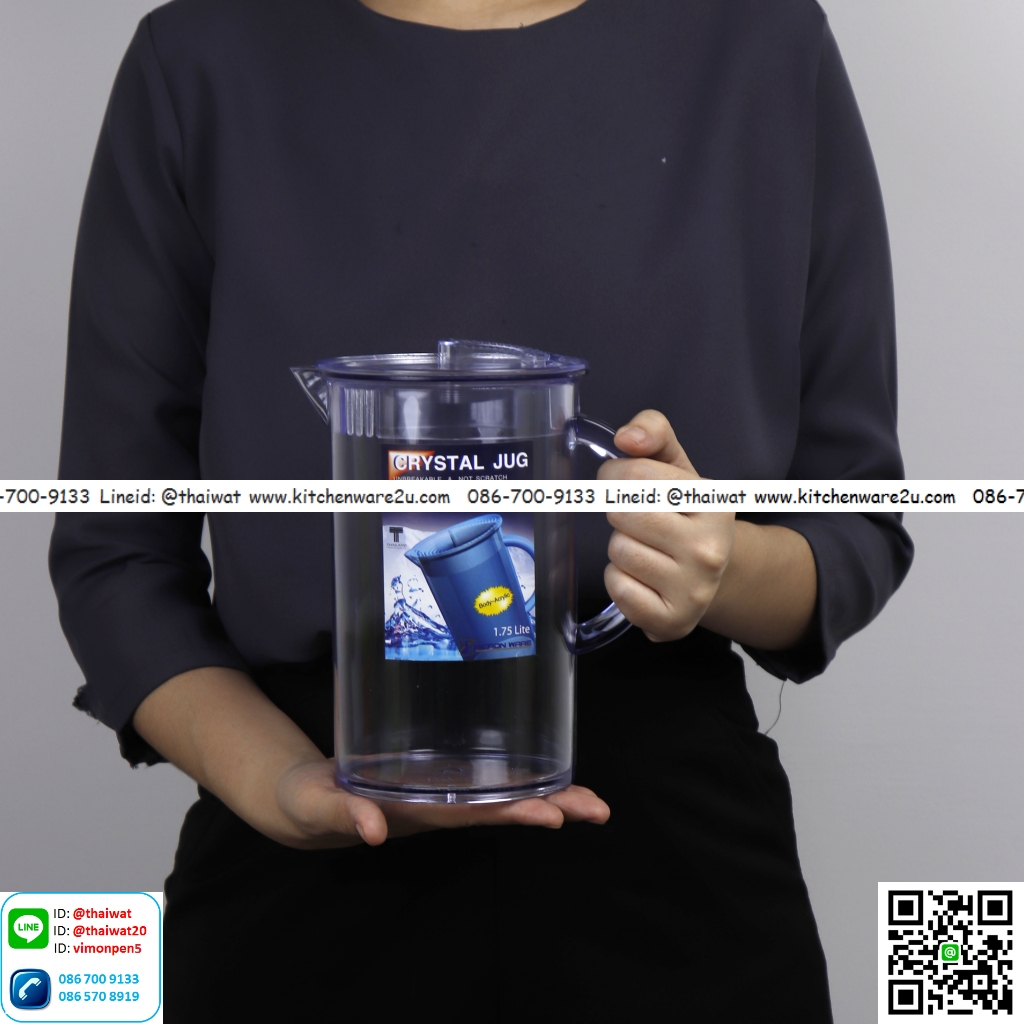 P07054 เหยือกพลาสติกใส 1.75 ลิตร (13*13*21 cm) เกรดเอ No.5538 ราคาส่งต่อ 1 โหล: 12 ใบ