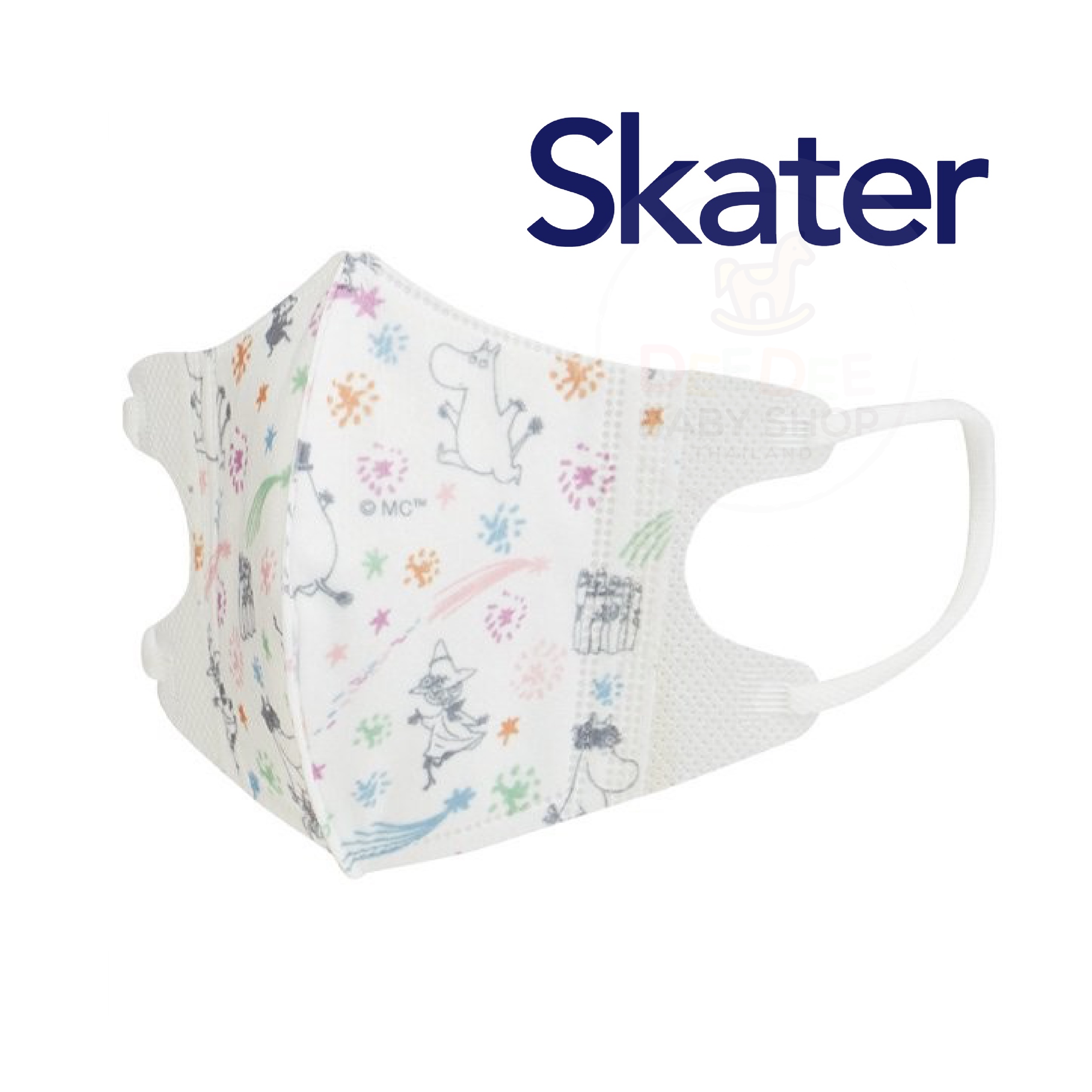 หน้ากากอนามัยสำหรับเด็กเล็ก Skater MOOMIN 3D Mask for Children S (Pack of 5)