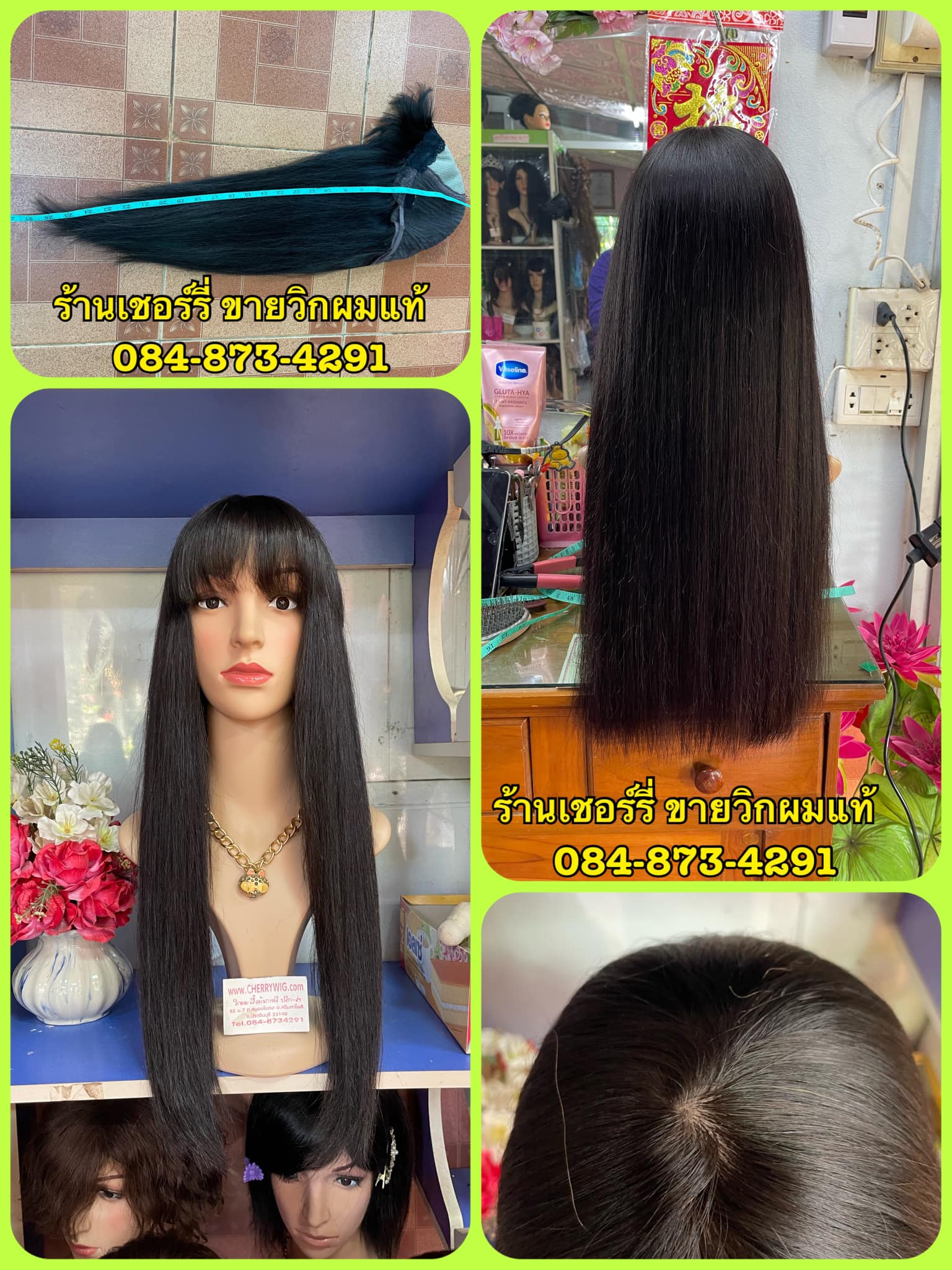 วิกผมแท้100% มีหนังศรีษะครึ่งบนเนียนสวยสมจริง ความยาว26" ปลายผมสไลด์เป็นตัว U
