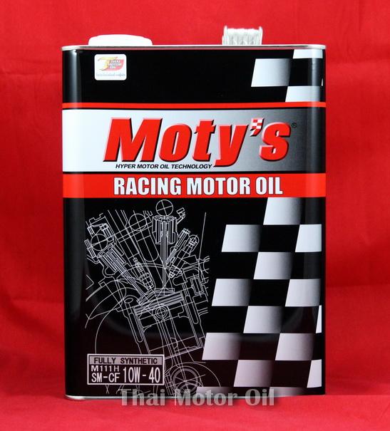 Moty's M111H 10W-40