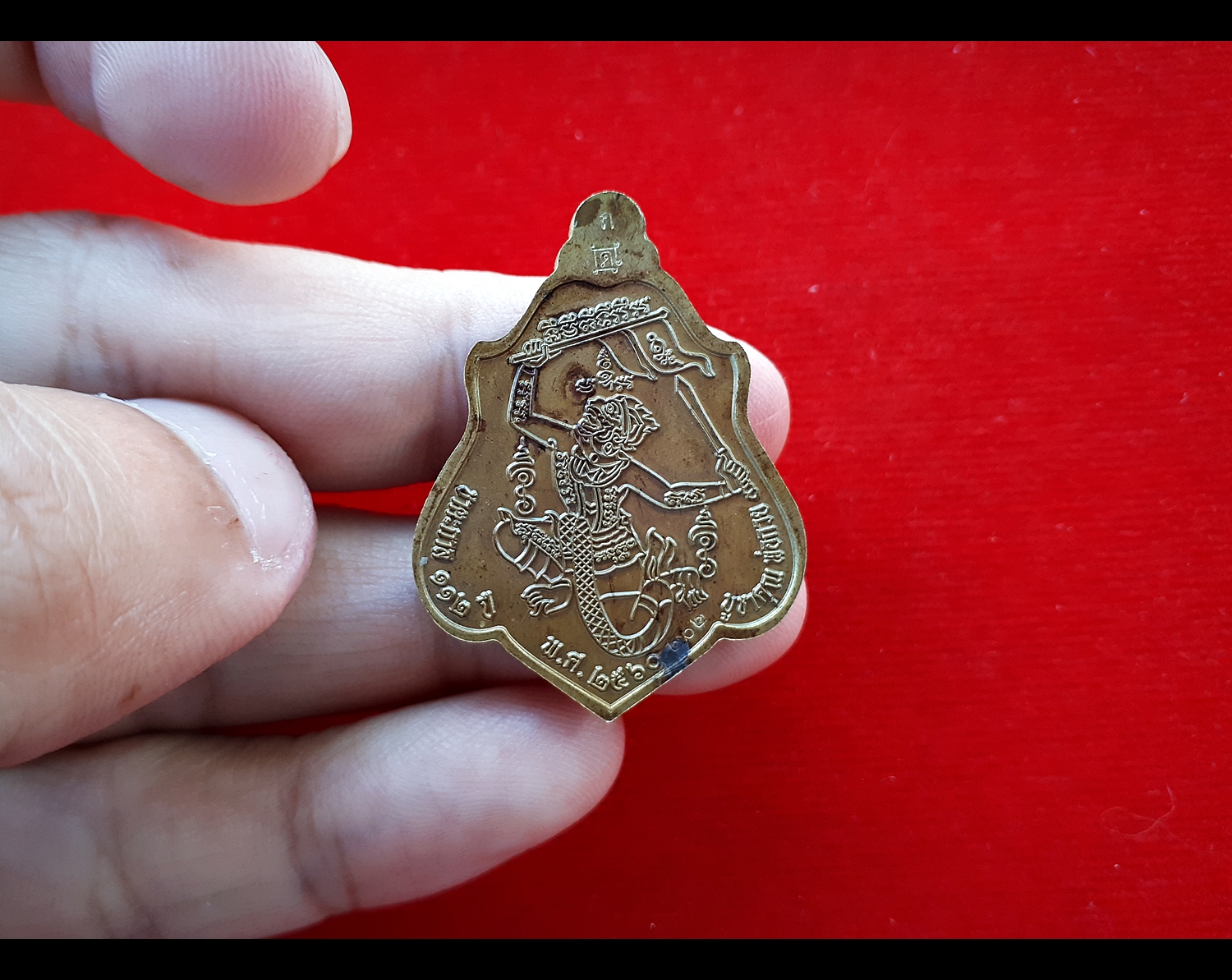 เหรียญโล่ หลวงพ่อกวย หลังหนุมาน ยกพลตัวครู เนื้อชนวน รุ่นแรงครู ปี2560 - (เหรียญพิเศษ แยกจากชุดกรรมการ) #รับประกันแท้