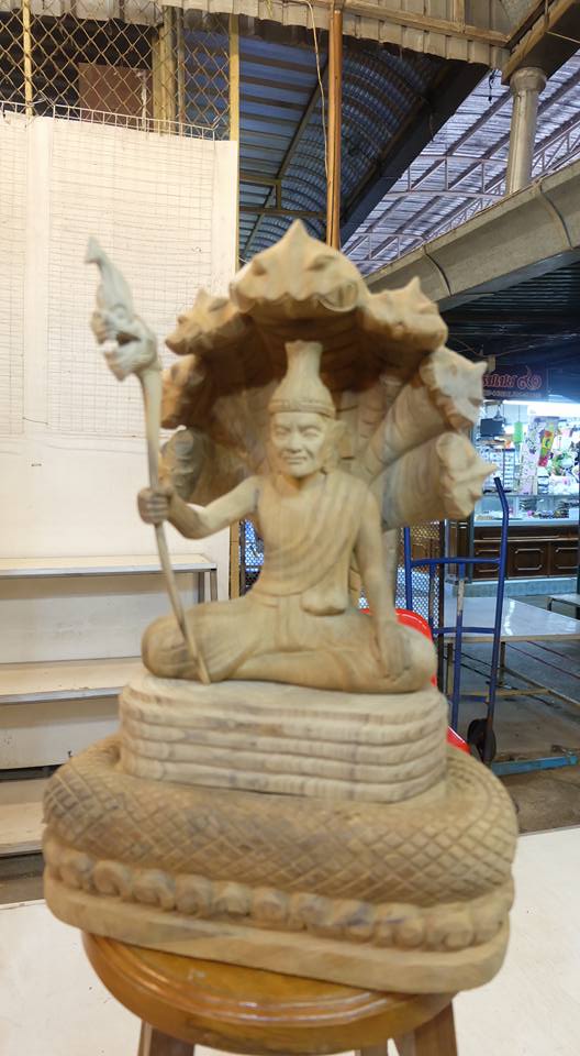 บรมครู ปู่ฤาษี พ่อแก่ นาคปรก ไม้สักแกะสลัก (สูง20นิ้ว) (งานสั่งทำ ตามระยะเวลาและคิว)