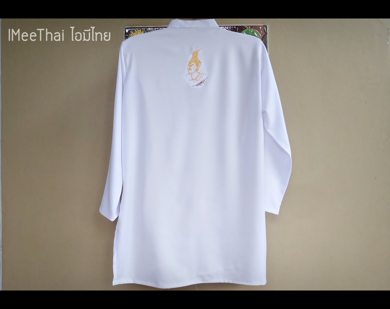 เสื้อสีขาว ปัก พ่อแก่ ปู่ฤาษี