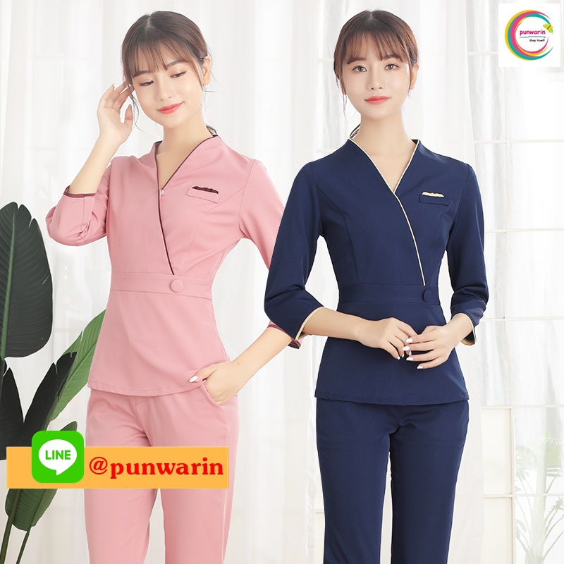 ชุดพนักงานนวดสปา ชุดพนักงานเสริมสวย ชุดทำงาน ชุดสูท ชุดฟอร์มพนักงาน S6503024 สีภาพ s-3xL