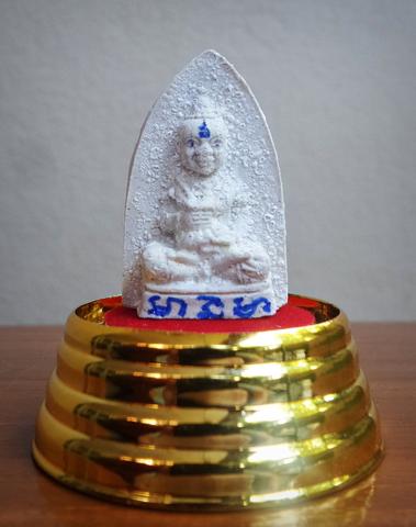 กุมาร อินทกะ เนื้อผง สำนักอาจารย์ยุทธนา ขอเจริญ (อ.โป้ง อินแปลง) #รับประกันแท้