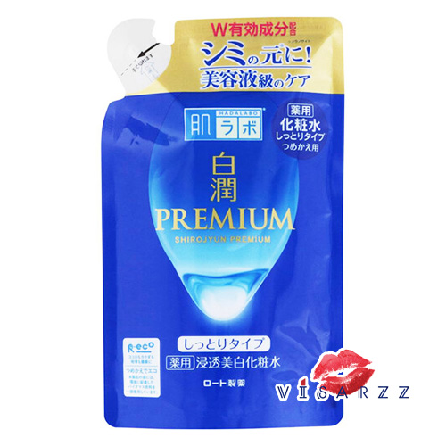 (Refill Premium ซองน้ำเงินทอง ป้ายน้ำเงิน) Hada Labo Shirojyun Premium Whitening Lotion Moist Refill 170mL สูตรเพิ่มความชุ่มชื้น โลชั่นปรับสีผิวให้ขาวขึ้น และสีผิวสม่ำเสมอออร่า