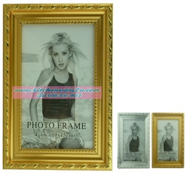 P01799 กรอบรูป ขนาด 4*6 นิ้ว HY-007-4 ราคาต่อโหล (180 บ/โหล ส่ง 15 บาท ขายส่งทุกอย่าง 20 บาท)