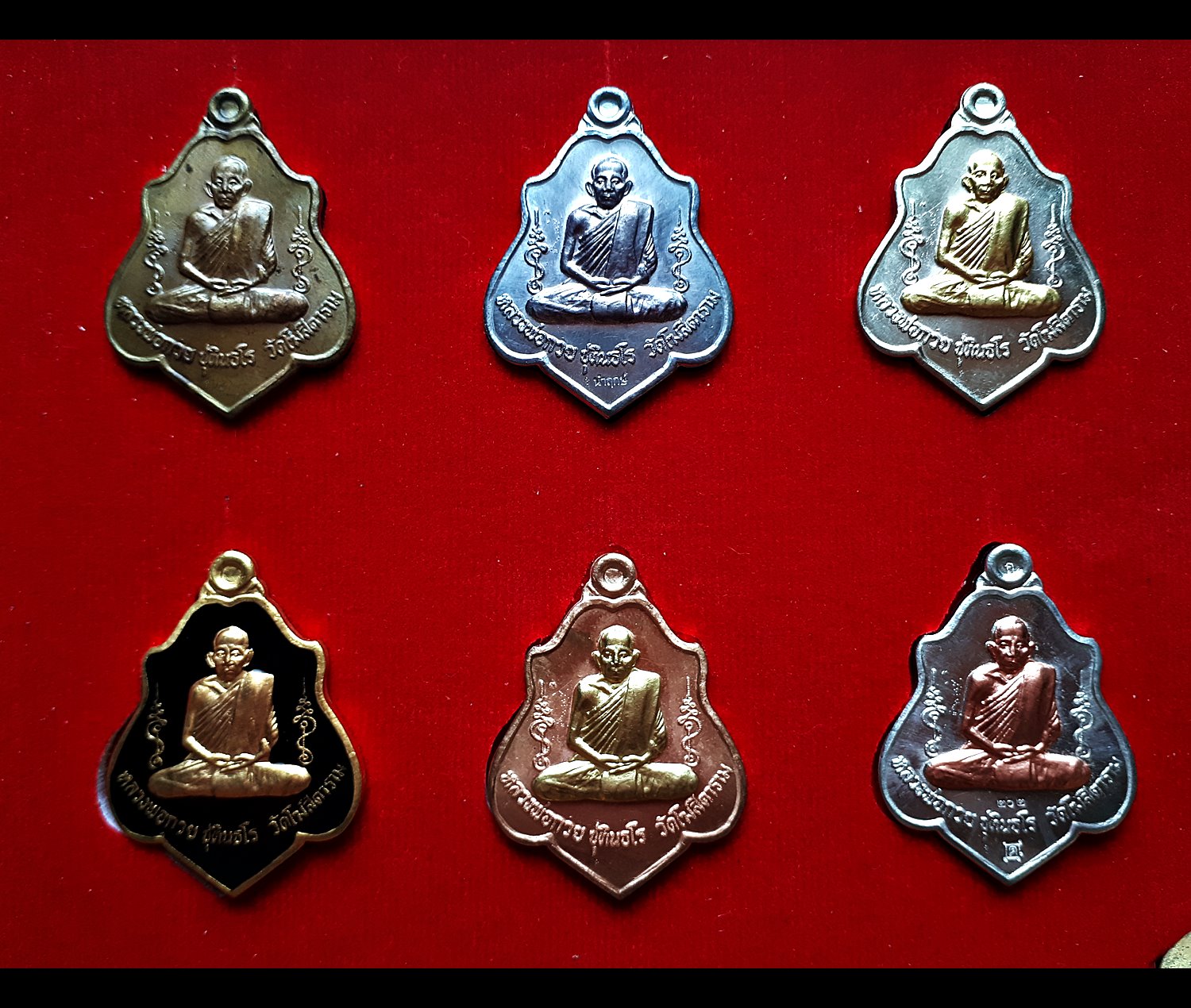 ชุดกรรมการอุปถัมป์ (ชุดรวมวัตถุมงคล) หลวงพ่อกวย วัดโฆสิตาราม รุ่นแรงครู ปี2560 (ชุดกรรมการอุปถัมป์ กล่องสีแดง) #รับประกันแท้