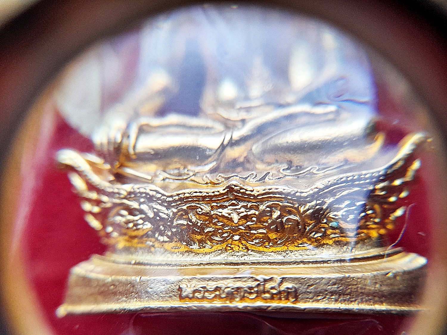 รูปหล่อ หลวงพ่อหายโศก(พระหายโศก) (ขนาดบูชา หน้าตัก1นิ้ว) เนื้อทองเหลืองปัดเงา ปี2561