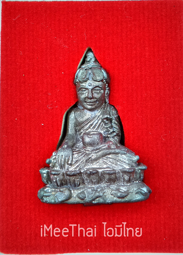 พระอุปคุต ชัยวัฒน์ เนื้อแร่นกเขาเปล้า ปี2559 - หลวงพ่อเล็ก วัดท่าขนุน