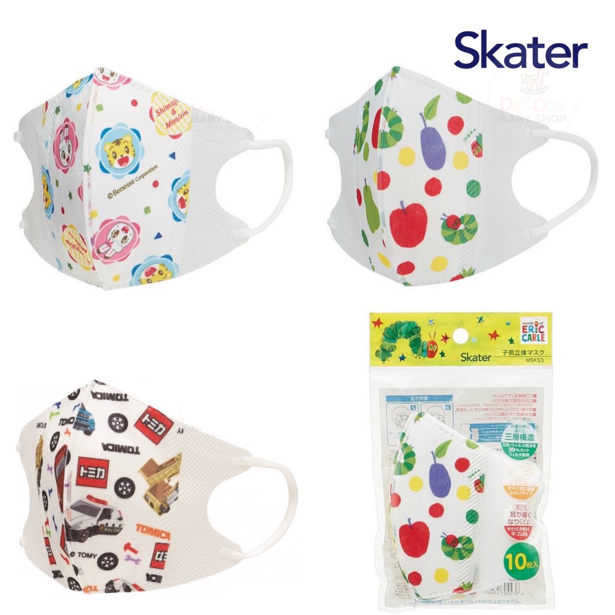 หน้ากากอนามัยสำหรับเด็ก Skater Sanrio My Melody 3D Mask for Children (Pack of 10)