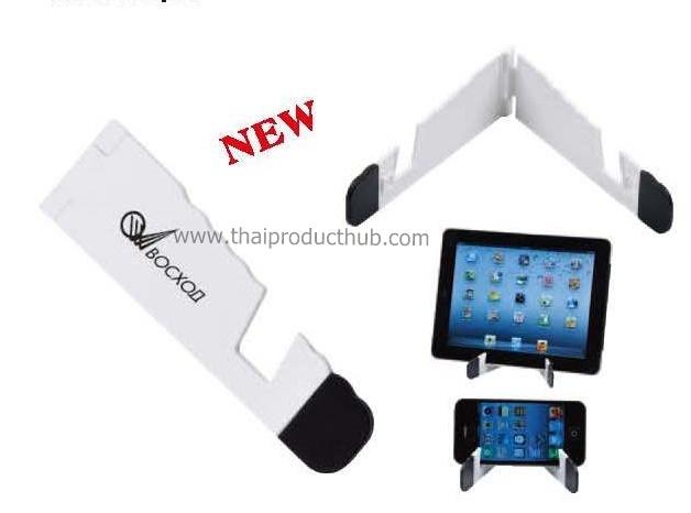 ที่วางมือถือ iPad
