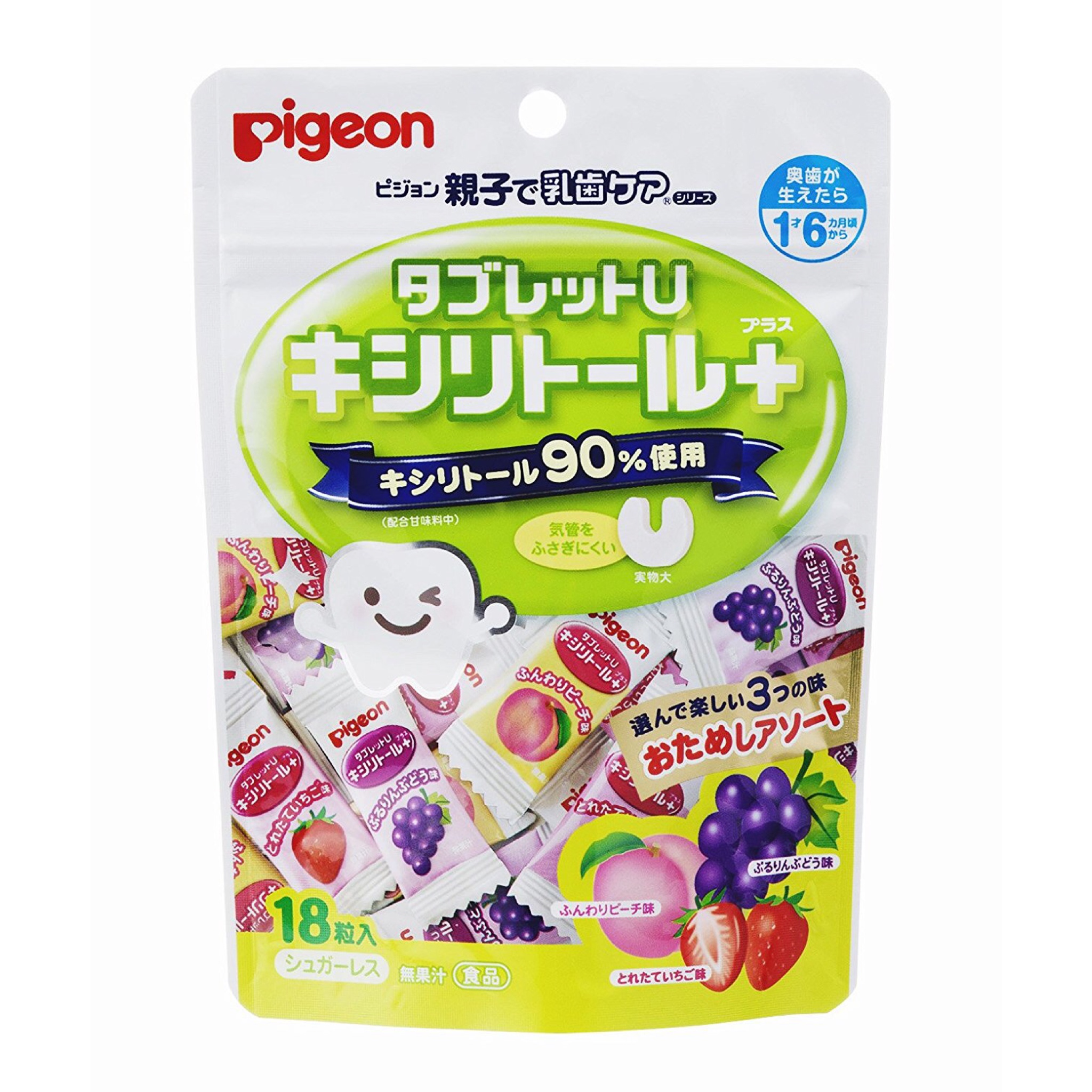 ลูกอมป้องกันฟันผุสำหรับเด็ก Pigeon Tablet U Xylitol Plus (Mixed Fruits)