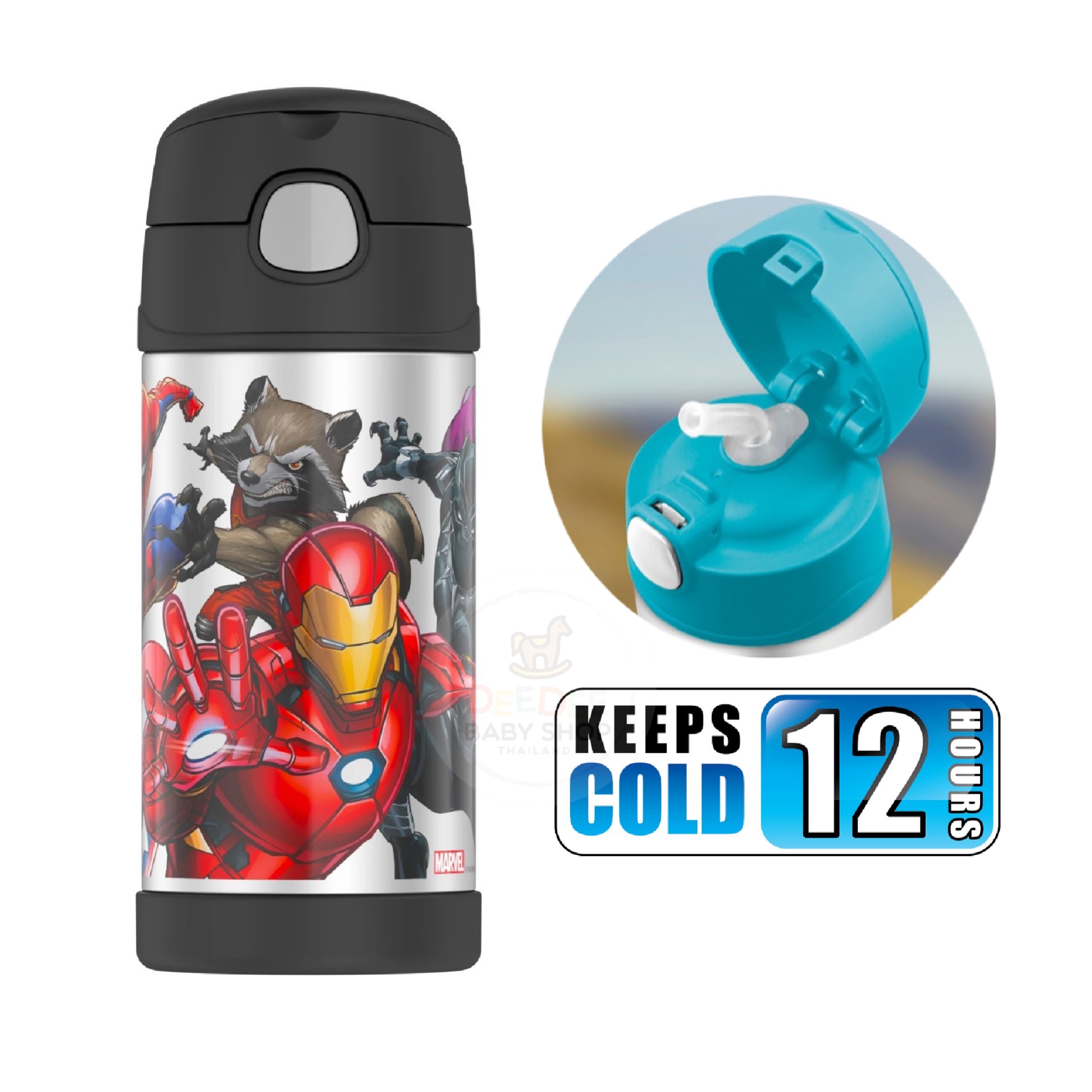 กระติกน้ำสเตนเลสรักษาอุณหภูมิ Thermos Avengers Endgame FUNtainer Vacuum Insulated Stainless Steel Bottle 12OZ