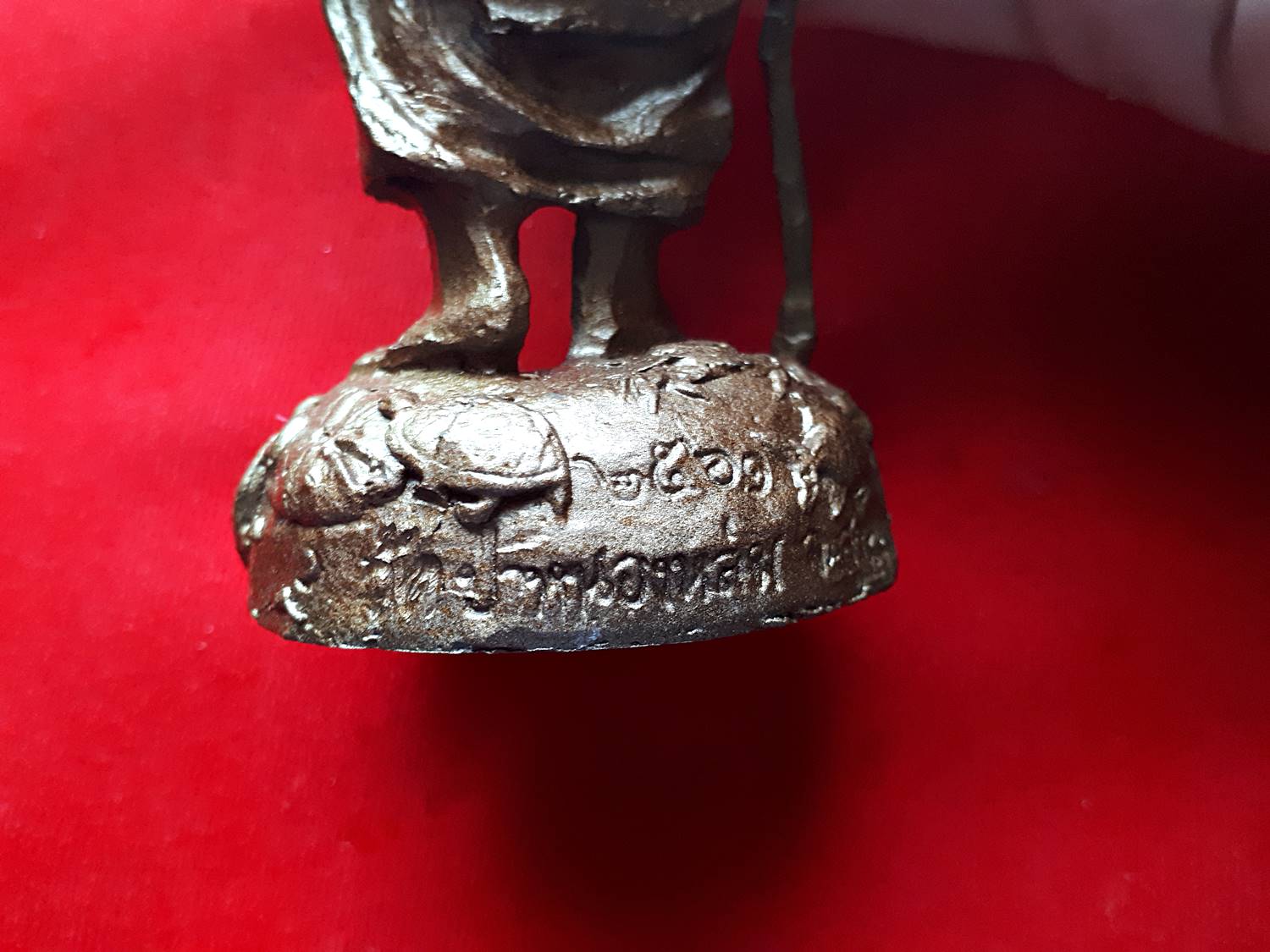 รูปหล่อ หลวงปู่หมุน วัดหนองป่าหล่ม (ออกธุดงค์) สูง6นิ้ว เนื้อโลหะ ปี2561 รวยหมุนดวง